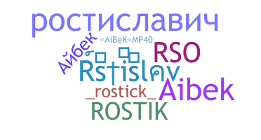 Smeknamn - Rostislav
