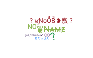 Smeknamn - NoName