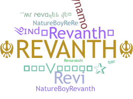 Smeknamn - Revanth