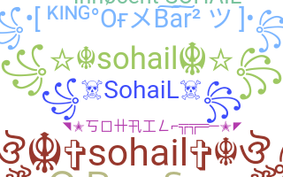 Smeknamn - Sohail