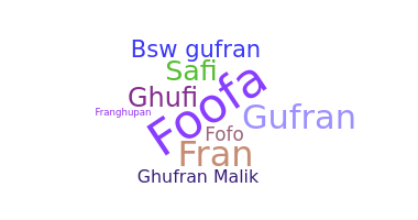 Smeknamn - Ghufran