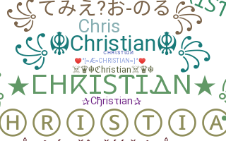 Smeknamn - Christian