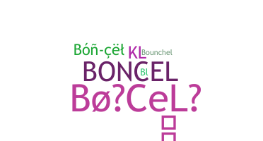 Smeknamn - BonCeL