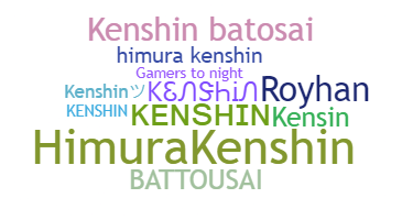 Smeknamn - Kenshin
