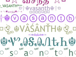 Smeknamn - Vasanth