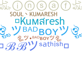 Smeknamn - Kumaresh