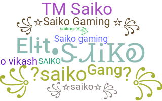 Smeknamn - Saiko