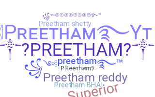 Smeknamn - Preetham