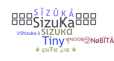 Smeknamn - Sizuka