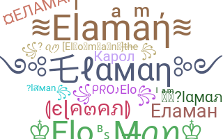 Smeknamn - Elaman