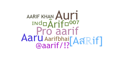 Smeknamn - Aarif
