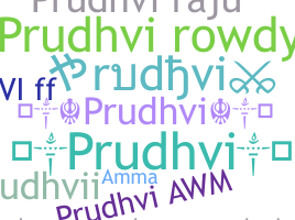 Smeknamn - Prudhvi