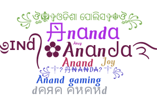 Smeknamn - Ananda