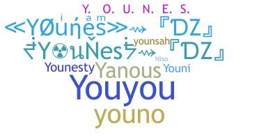 Smeknamn - Younes