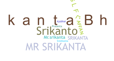 Smeknamn - Srikanta