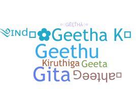 Smeknamn - Geetha