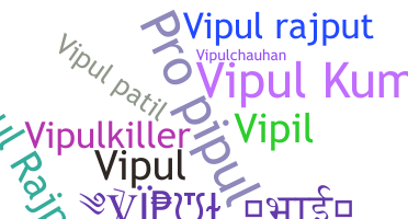Smeknamn - Vipulbhai