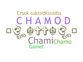 Smeknamn - chamod