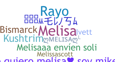 Smeknamn - MelisaA