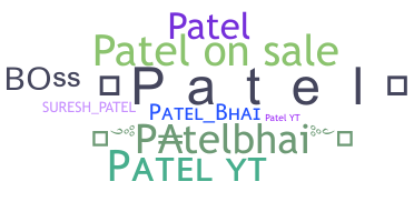 Smeknamn - PatelBhai