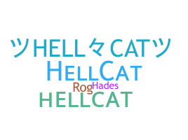 Smeknamn - Hellcat