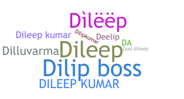 Smeknamn - Dileepkumar