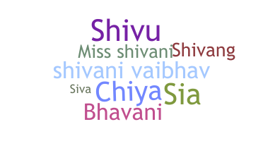 Smeknamn - Sivani