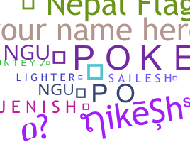 Smeknamn - Nepalflag