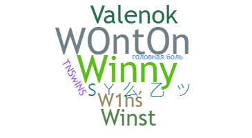 Smeknamn - Winston