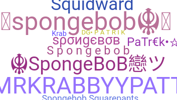 Smeknamn - spongebob