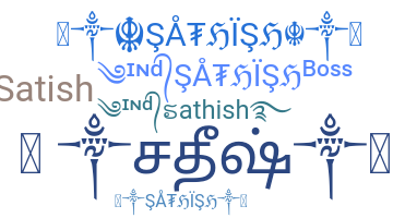 Smeknamn - Sathish