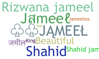 Smeknamn - Jameel
