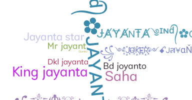 Smeknamn - Jayanta