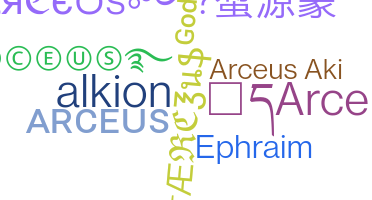 Smeknamn - Arceus