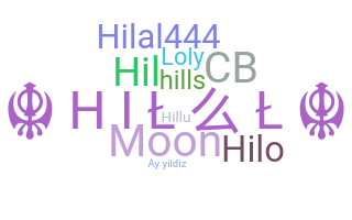 Smeknamn - Hilal