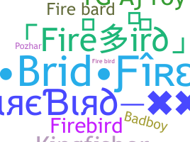 Smeknamn - firebird