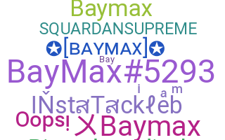 Smeknamn - baymax