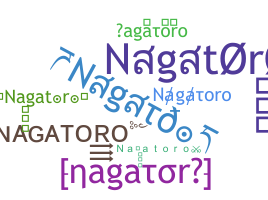 Smeknamn - Nagatoro