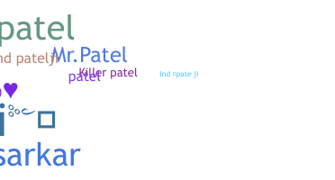 Smeknamn - Patelji