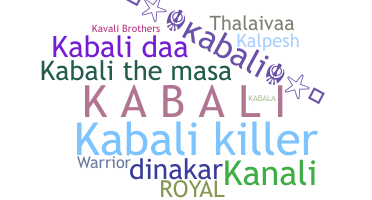Smeknamn - kabali