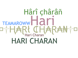 Smeknamn - Haricharan