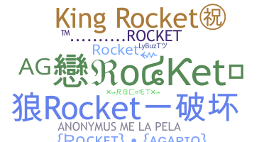 Smeknamn - Rocket