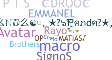 Smeknamn - Rayos