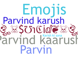 Smeknamn - Parvind