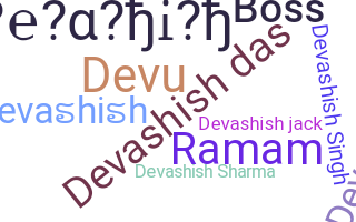 Smeknamn - Devashish