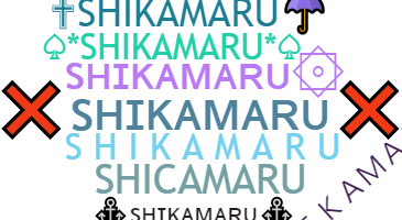Smeknamn - Shikamaru