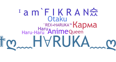 Smeknamn - Haruka