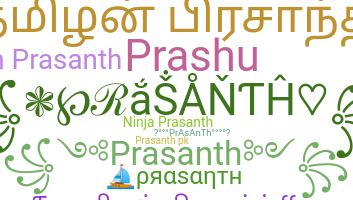 Smeknamn - Prasanth