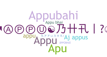 Smeknamn - Appubhai