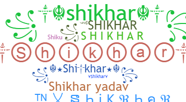 Smeknamn - shikhar